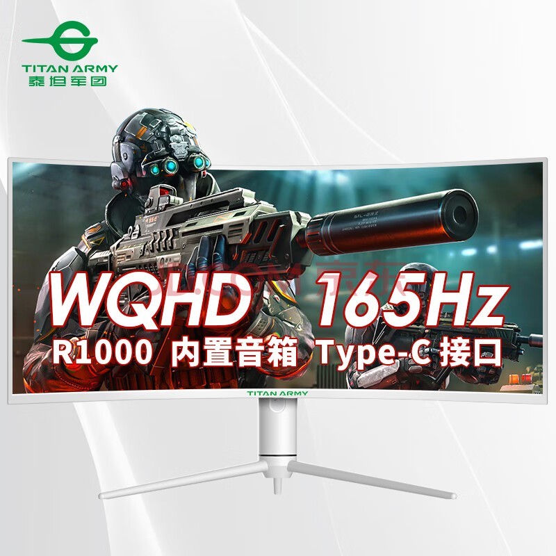 ̩̹ 34Ӣ  165Hz 1000R HDR400 WQHDת羺׼4KʾA34QGN