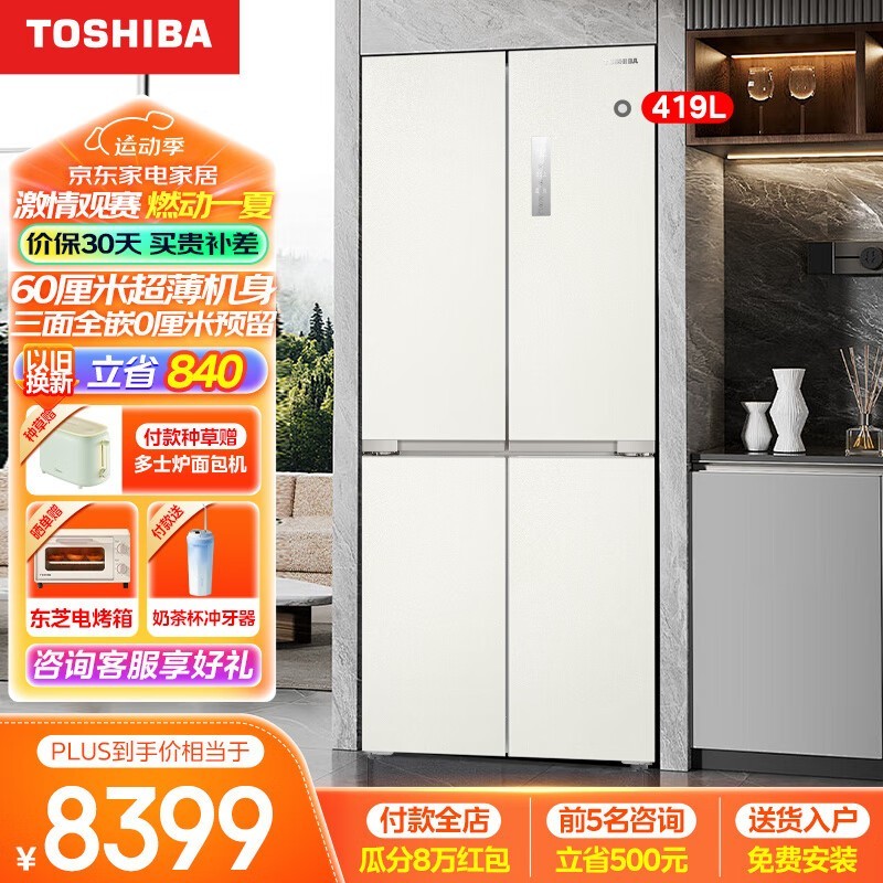 ޡǶʽ䣬֥GR-RF440WI-PM1666559