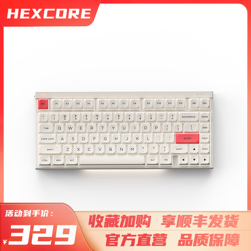 ׼Ѵ¡PRO3.0е̽329Ԫ