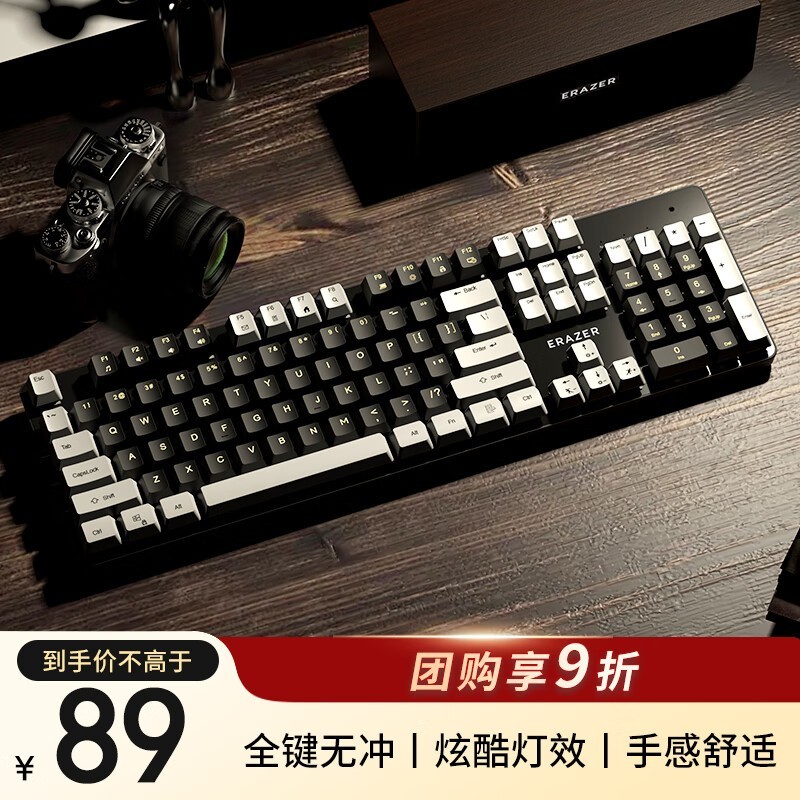 GK301Lite