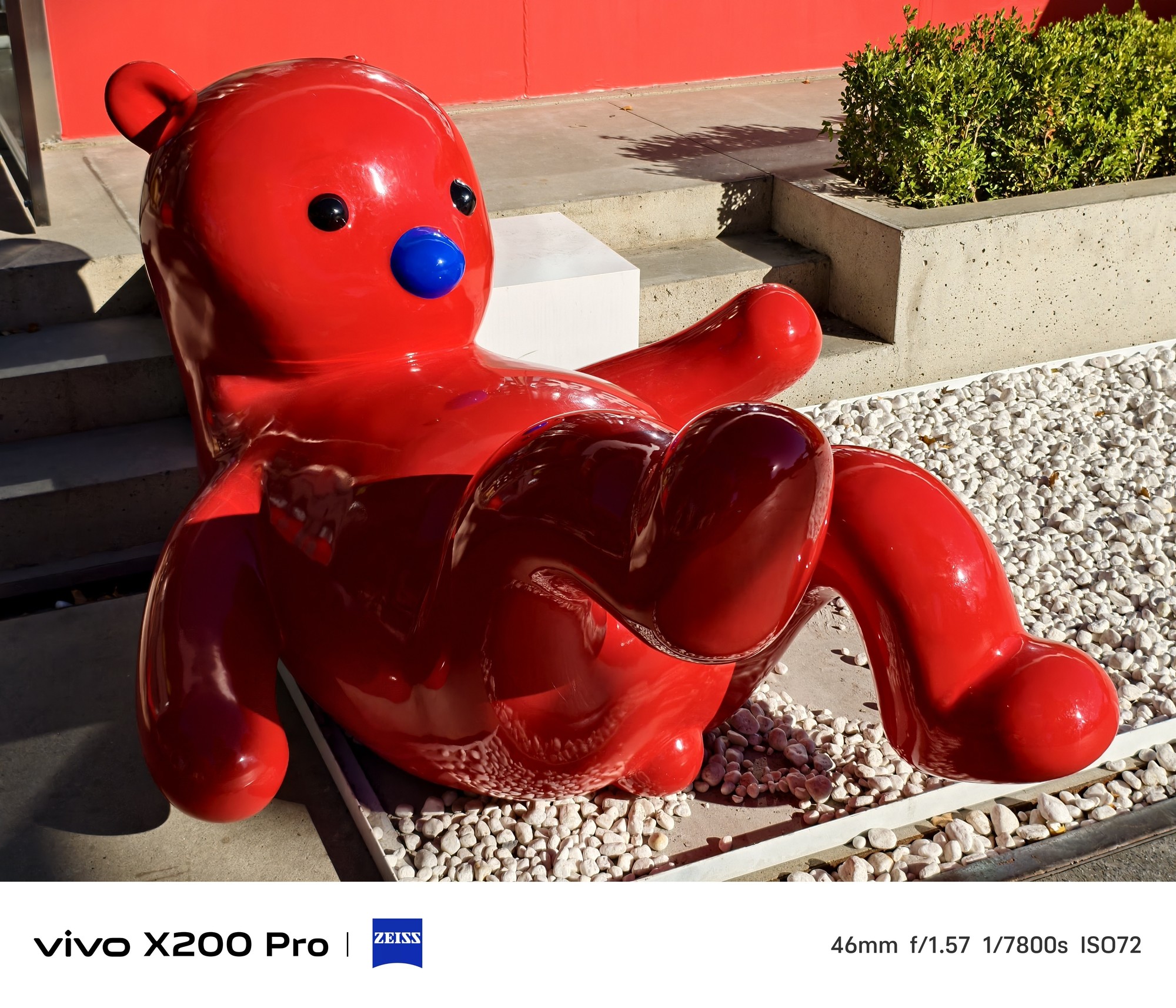 vivo X200 Pro�������� Ӱ����������ץ