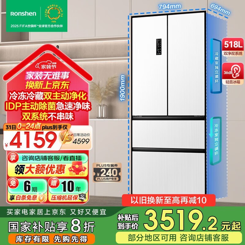 518˫Żݣּ3018Ԫ