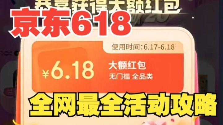 2025618ºԱ618ɵӹʹ
