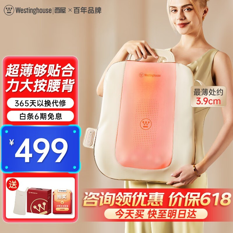 BX6 - CĦ373Ԫ