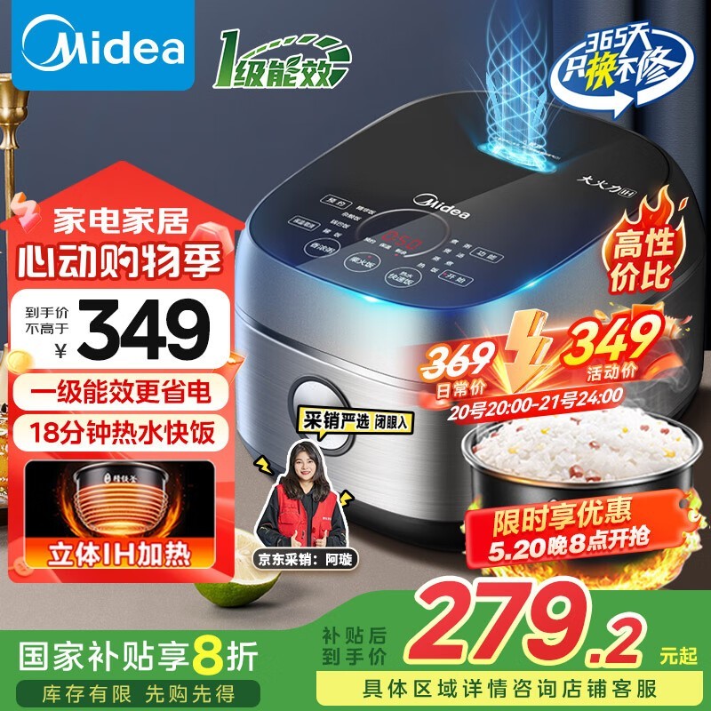  MB-FB40S701
