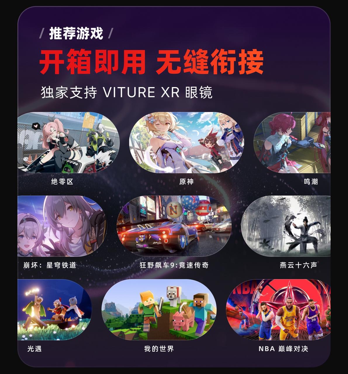 ȫ׿XR۾ʽֱ VITUREЯ8BitDo135ӢĻʱ