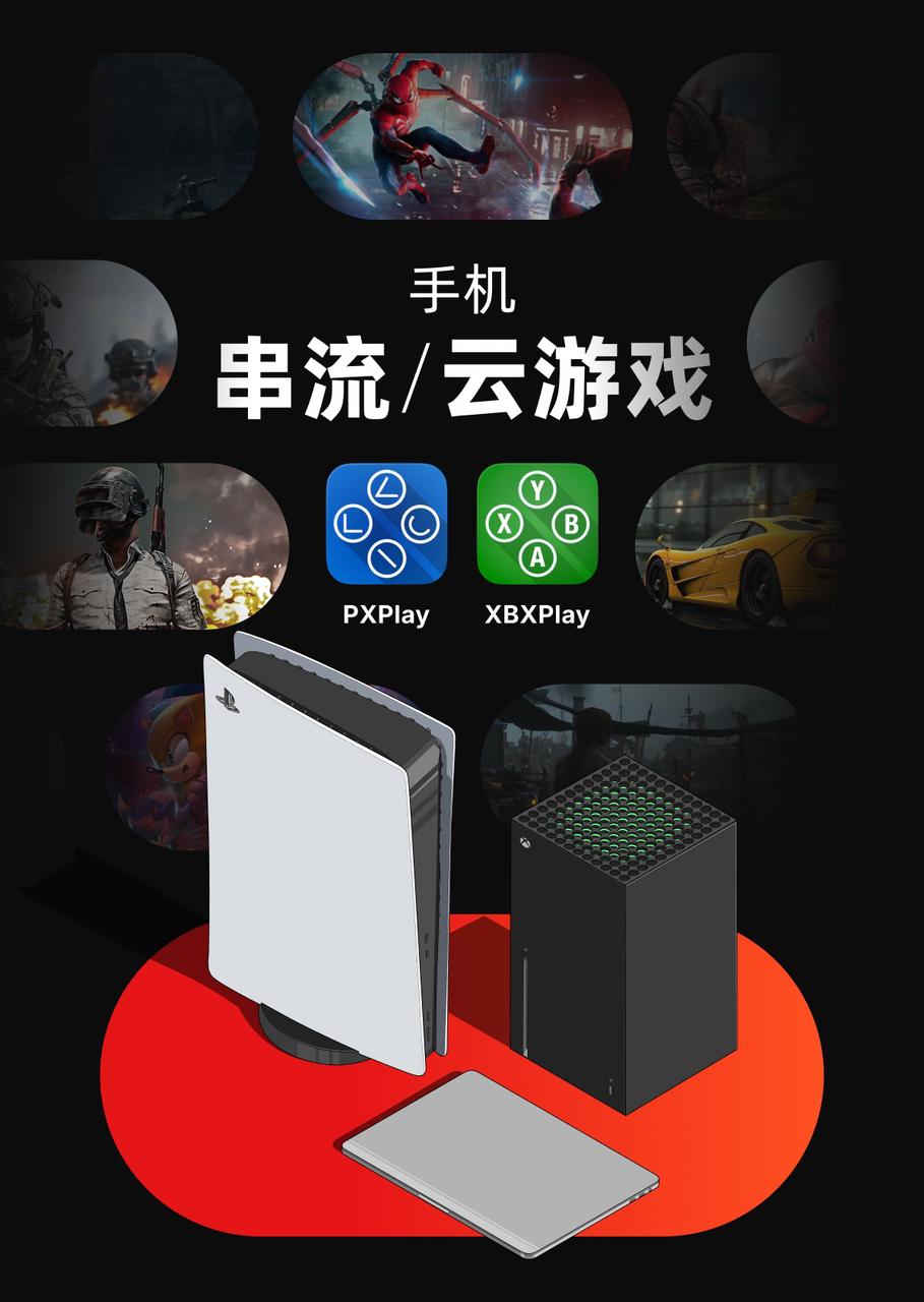ȫ׿XR۾ʽֱ VITUREЯ8BitDo135ӢĻʱ