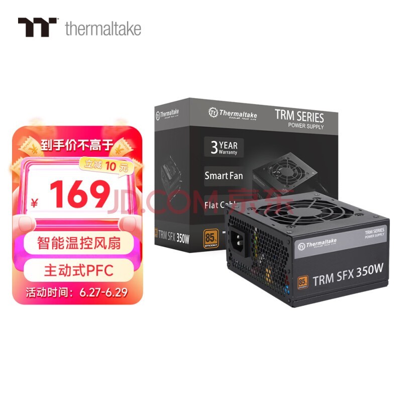 ThermaltakeTt350W TRM SFX 350 ԵԴ¿ط/PFC/Сߴ/תӼܣ