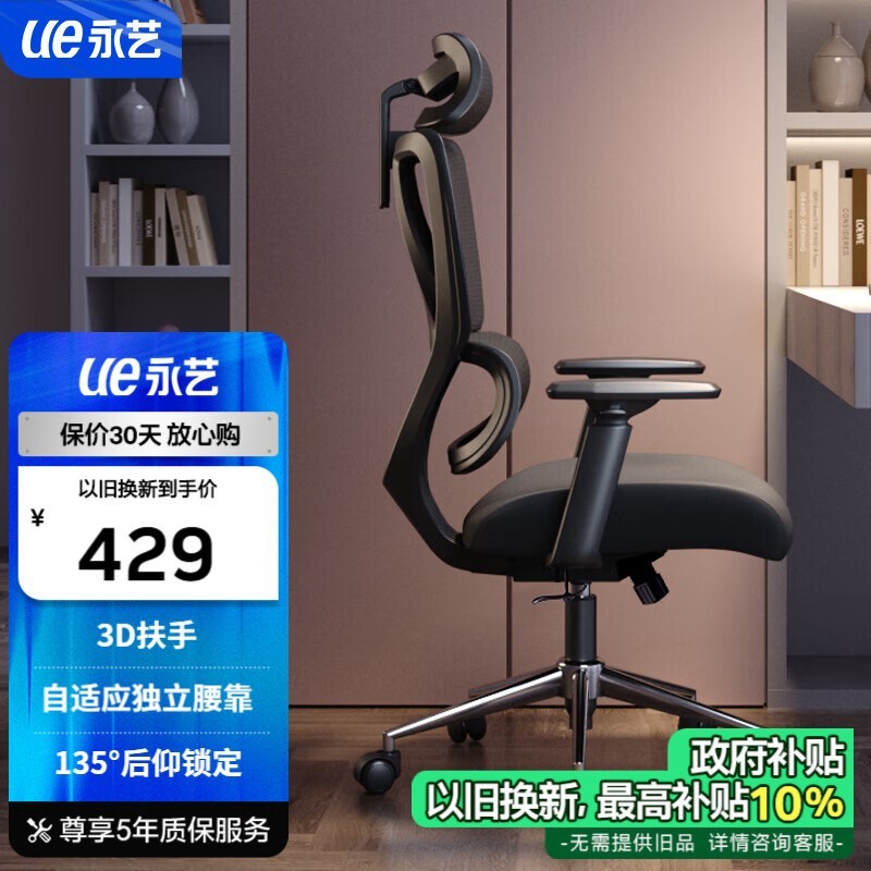 幤ѧ412ԪŻݽʣ죡