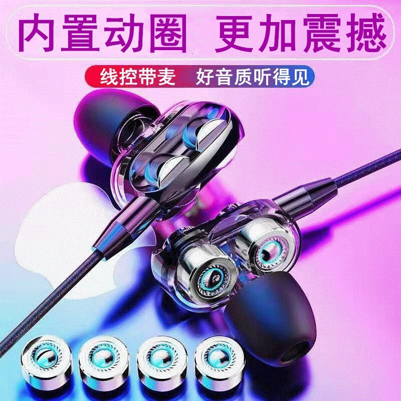 Ӯʽ߶ʷͼ10.9Ԫ һ