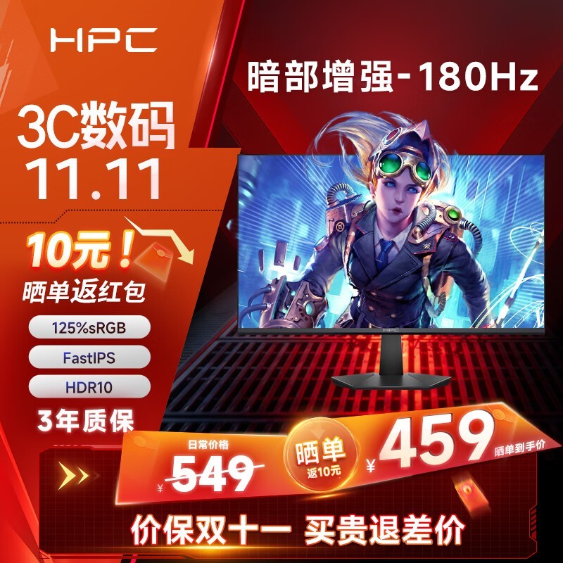 24.5Ӣ180HZʾּ436Ԫ