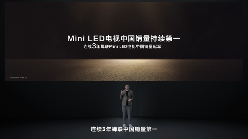 TCLMini LED컨壡