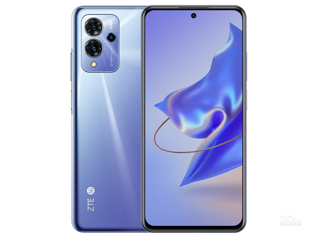 中兴(zte) 远航30 Pro+ 8GB+256GB  晨曦