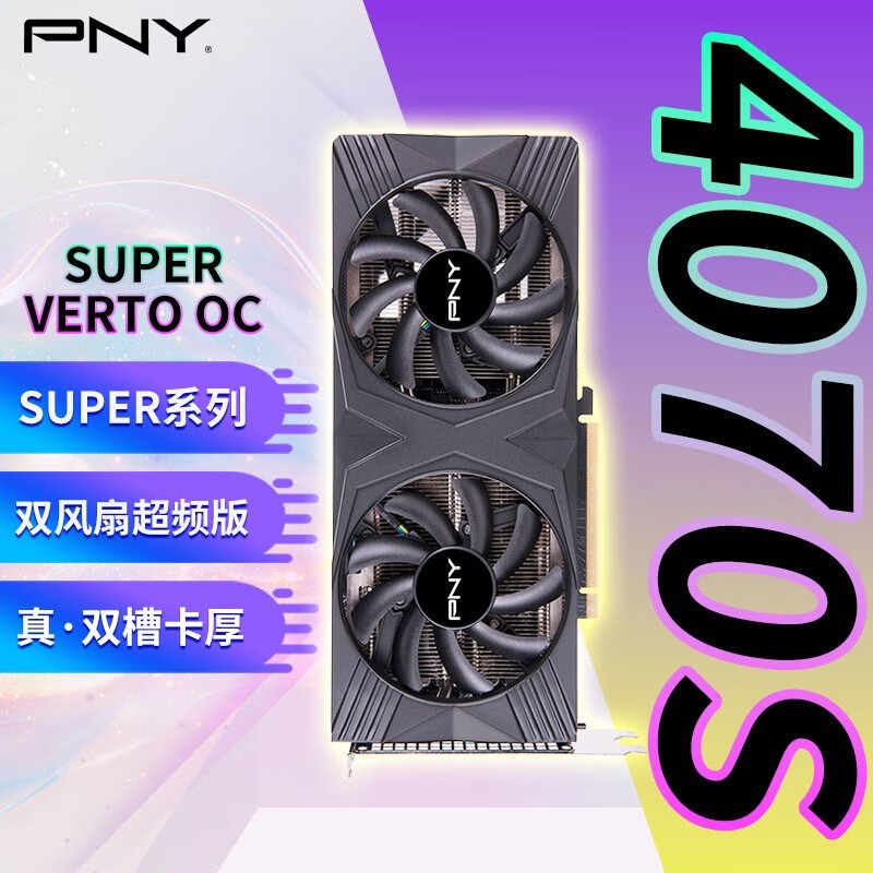 ޡPNY RTX 4070 SuperԿּ4669Ԫ