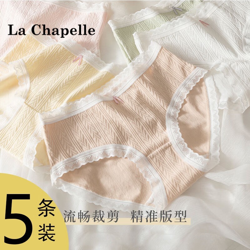 La ChapelleŮʽڿ 29.9Ԫ 