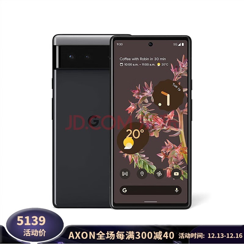 ȸ裨Googlepixel 6 ֻ 6.4ӢAMOLED ȸд ׿12 ɫ 1810029930567 256GB