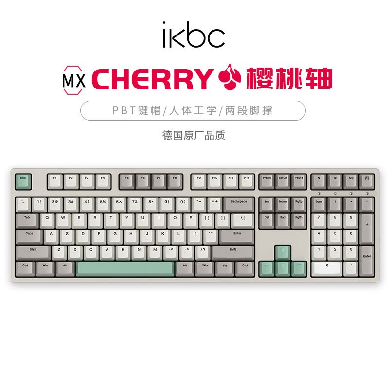 IKBC W210 108߻е ֱ30Ԫ