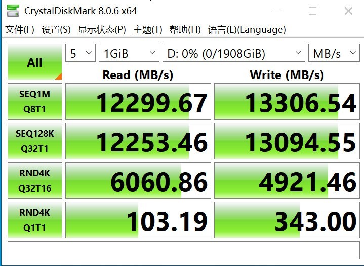 ˶B860-Fײ Ultra 5 245K