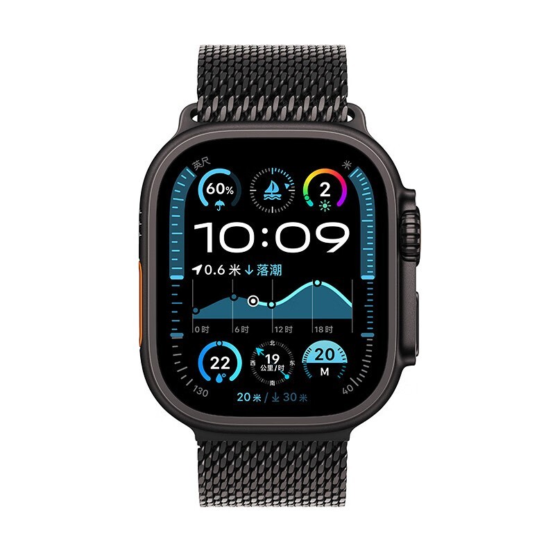 ƻApple Watch Ultra 2ֱ GPS+Ѱʱػ