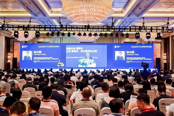DIC EXPO 2025չڲιԤԼͨʽ