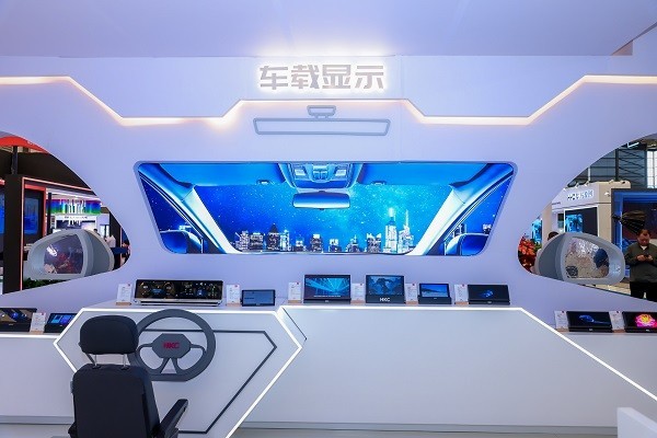 DIC EXPO 2025չڲιԤԼͨʽ