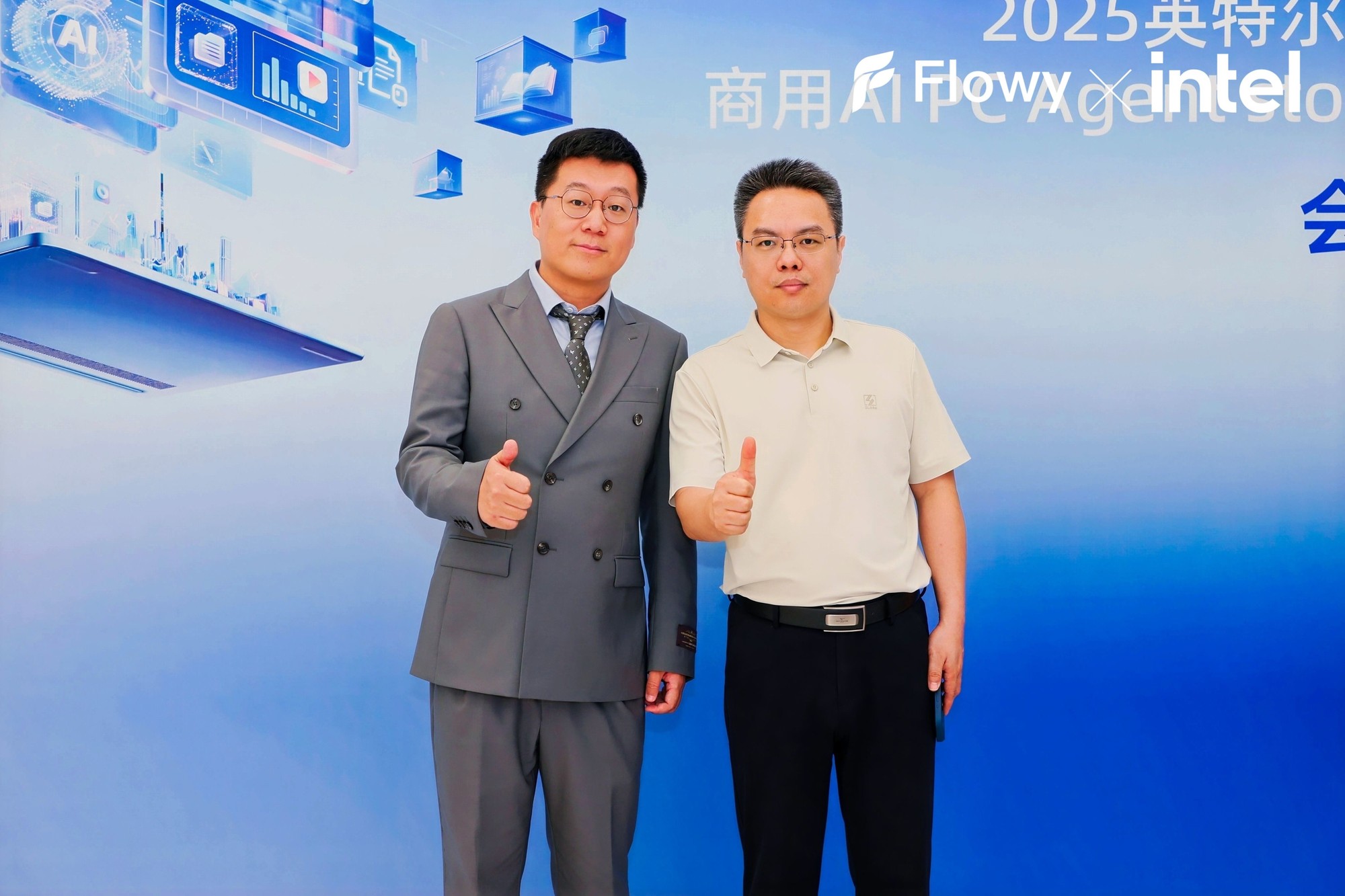 ĦEVO-T12025Ӣض&Flowy AIAI PC Agent Store˼