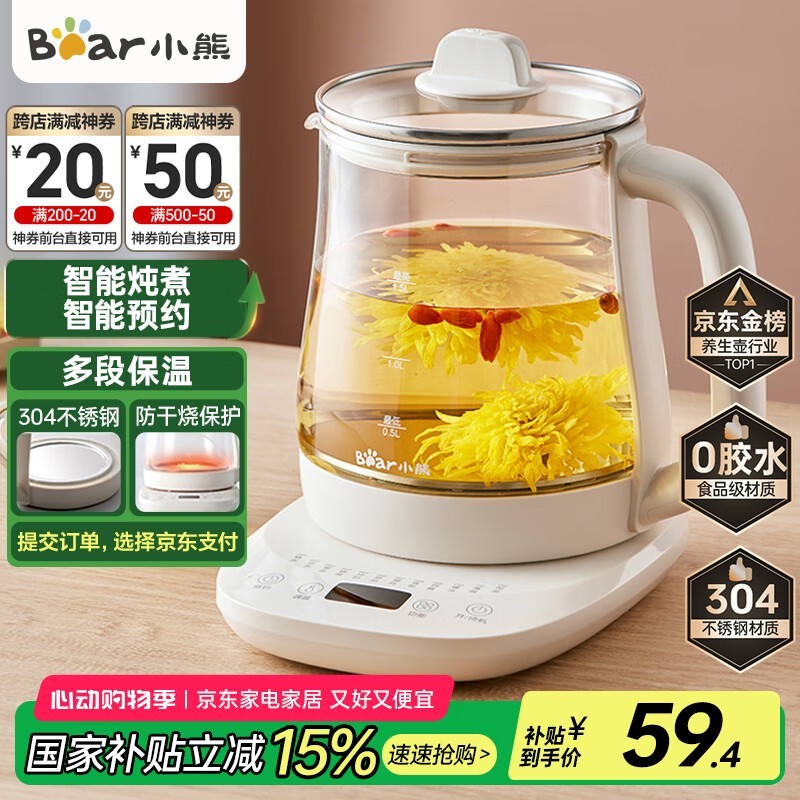 С๦ܵˮʱػ