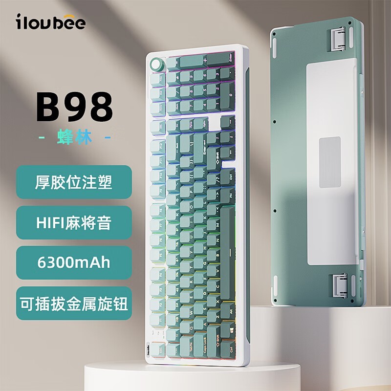 ¬B98ģеʱػ329Ԫ