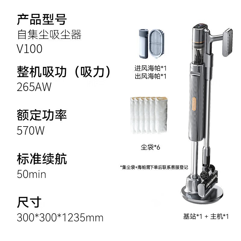 UWANTV100ʱ