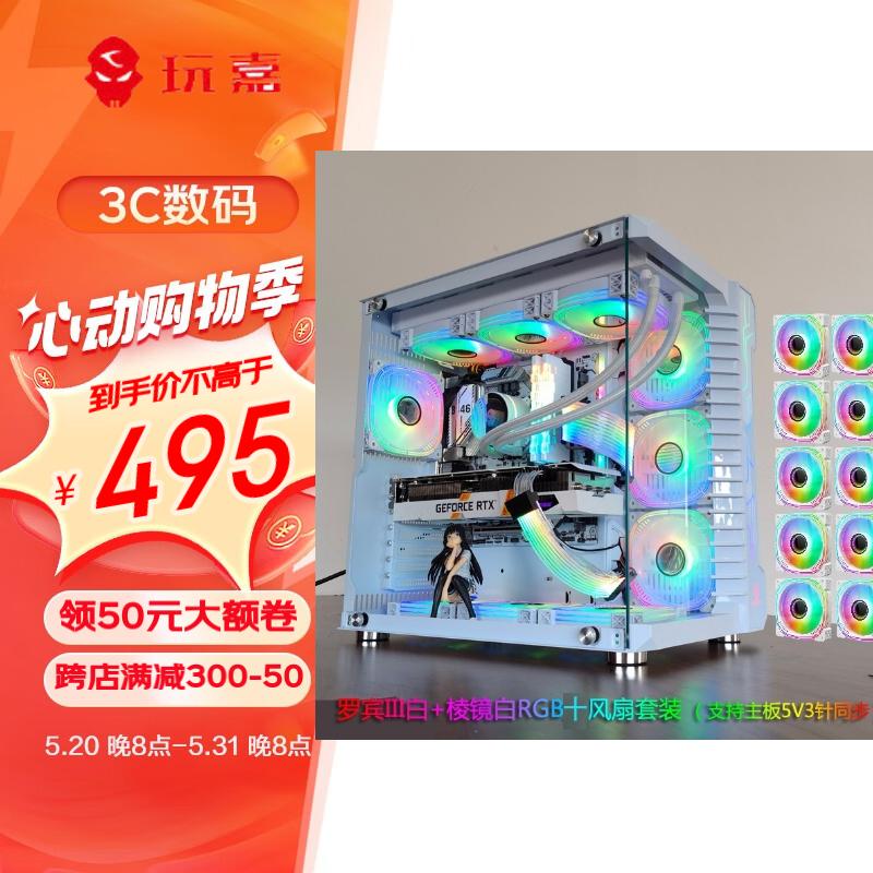 ޡ ޱ3͸ˮ 595Ԫ