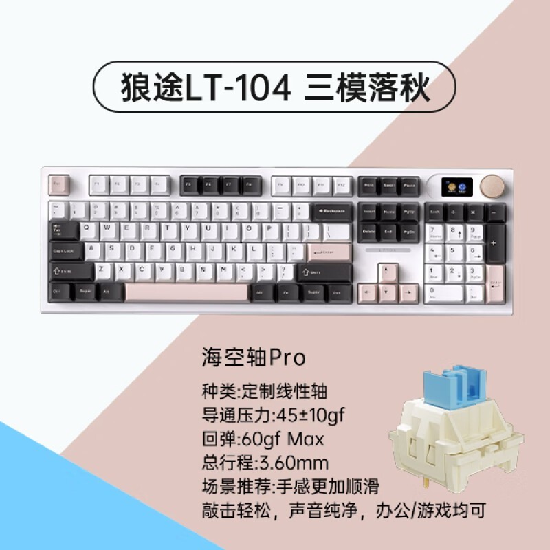 ޡ;LT104е̵263Ԫ ʱŻ