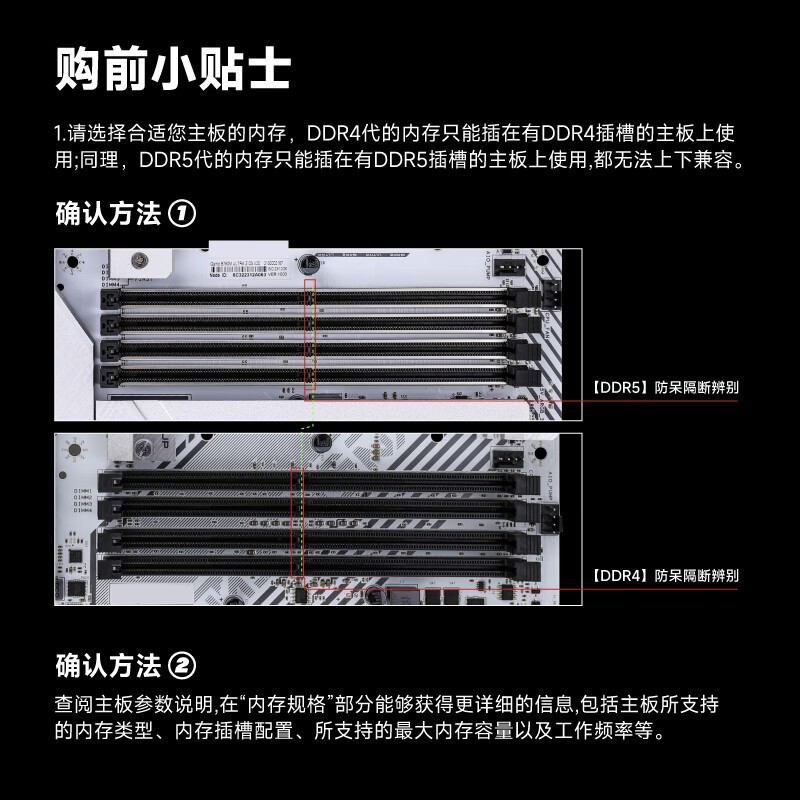 ߲ʺ16GB DDR4 3200̨ʽڴ ۼ۽159Ԫ