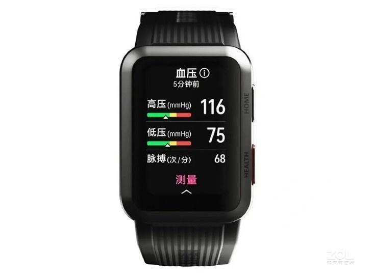HUAWEI Watch D