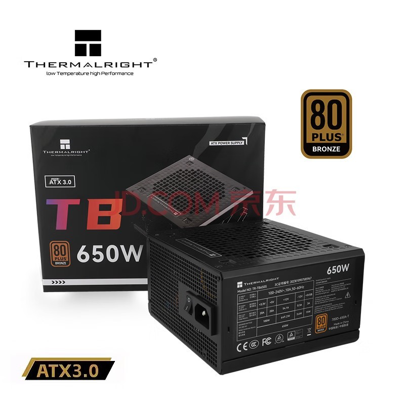 Thermalright(利民) 额定650W TR-TB650S 铜牌认证  日系大电容 14CM小机身 ATX电源 80PLUS铜牌认证