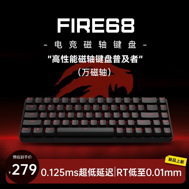 ʨMAD CATZ FIRE 68羺̵ּ207Ԫ