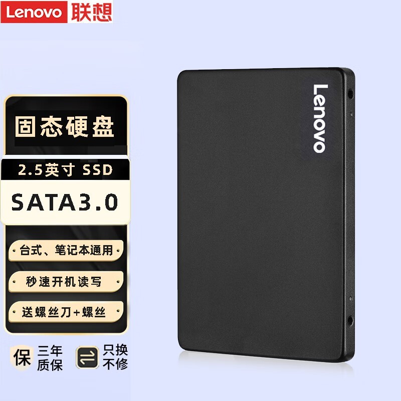 120G SSD̬Ӳ̽94Ԫԭ103Ԫ