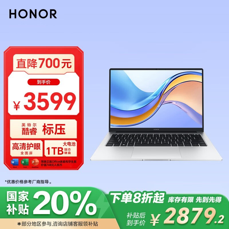 ҫHONOR MagicBook X14ᱡ12i5ػ2864Ԫ