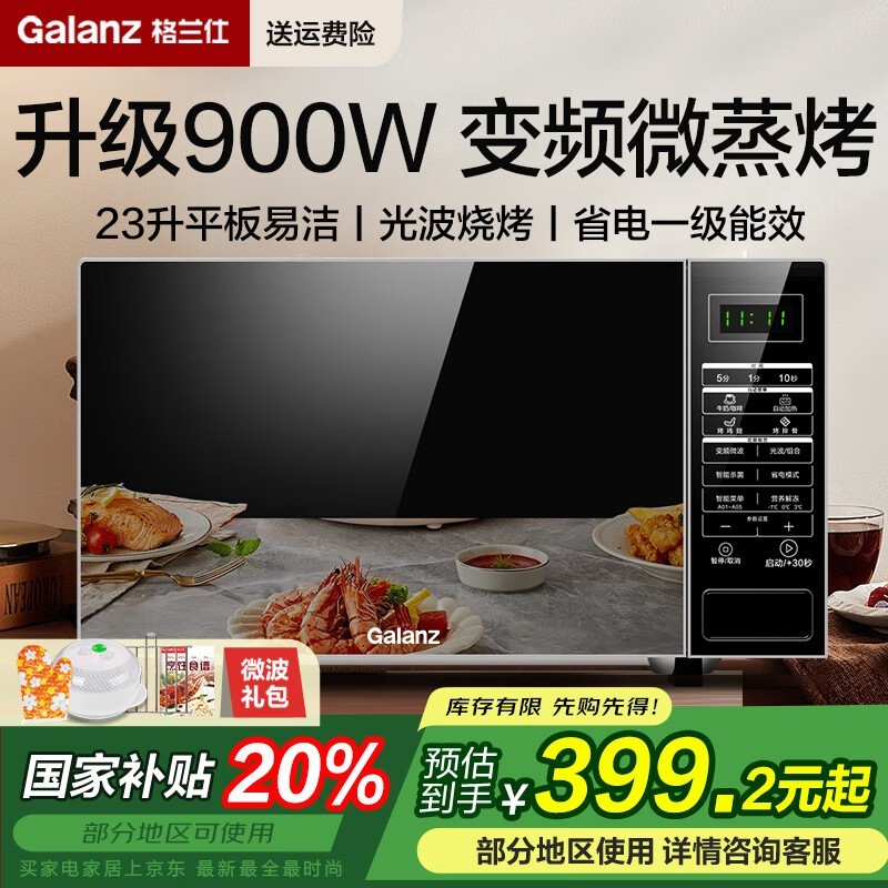 BM1S1 - GF3V΢¯ּ333Ԫ