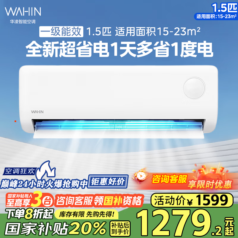 1ƥյһЧ1179Ԫ