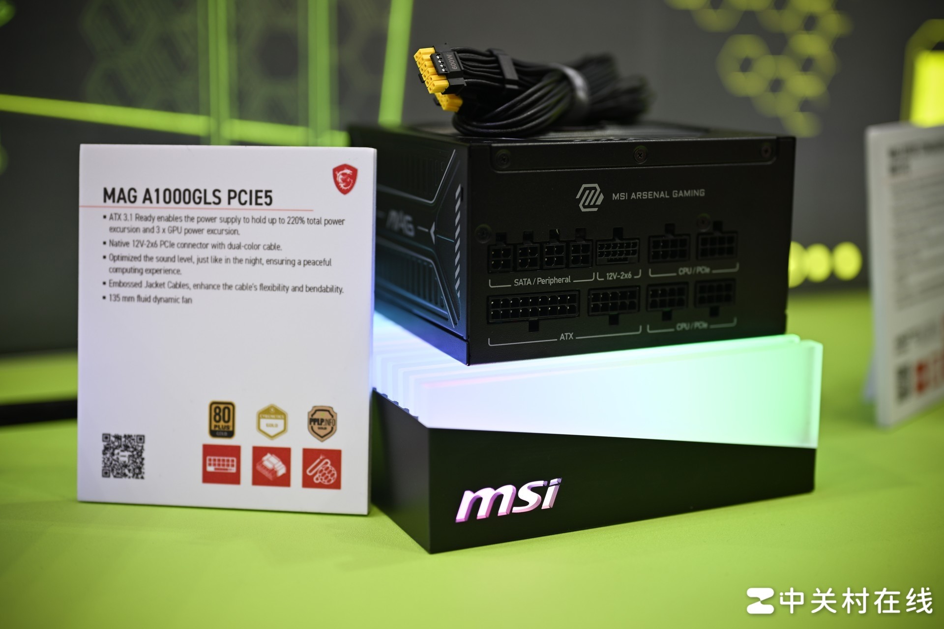 COMPUTEX 2025չ ΢ǻɢƷߴ
