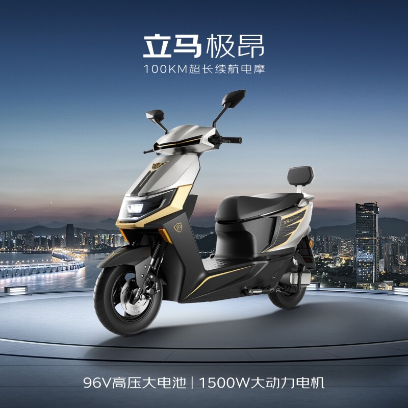LM1500DT - 28A綯ĦгŻݼ3549Ԫ