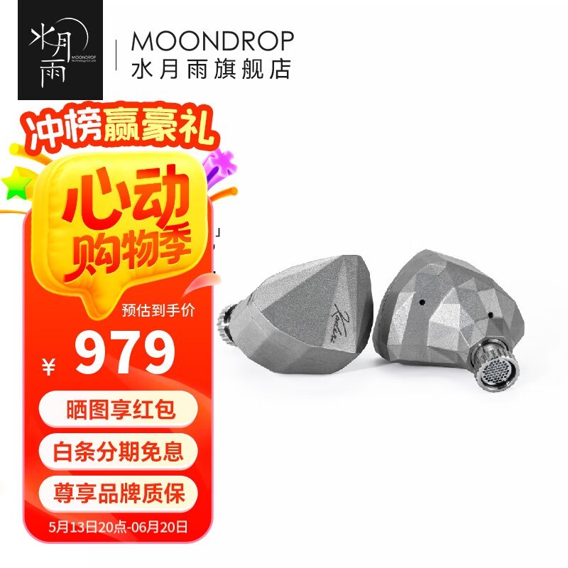 ˮkadenz793Ԫ