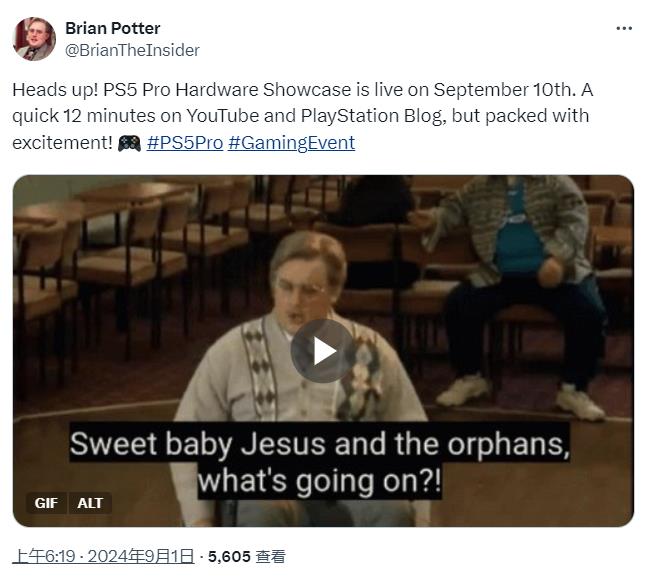 Brian Potterй¶PS5 Proĺܶϸڣ