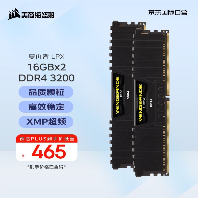 ޡ̺LPXڴ440 ϡȱԴ ֵ