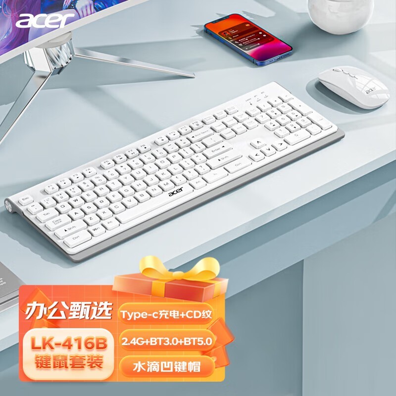 ޡ곞װ68.61Ԫɱ칫ر