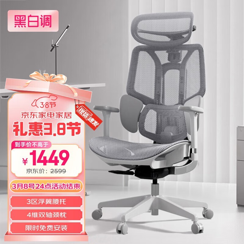 ڰ׵E3ṹʦ幤ѧξü1126Ԫʽ