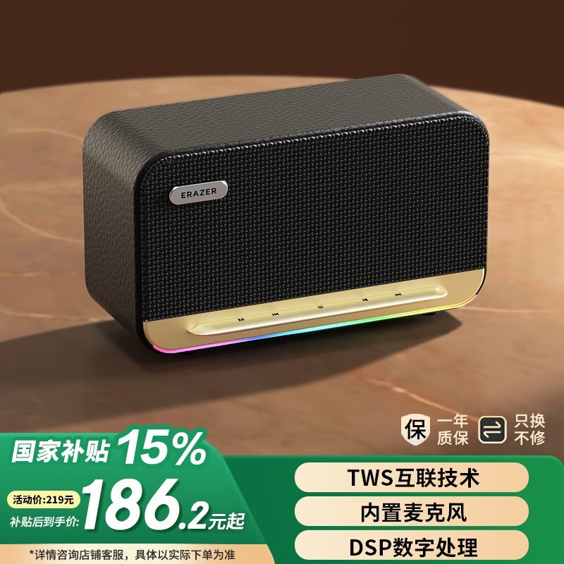 Lenovo̬䣬Żݵ176Ԫ