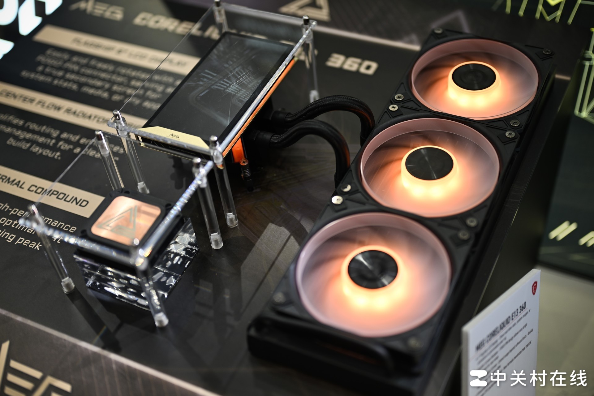 COMPUTEX 2025չ ΢ǻɢƷߴ