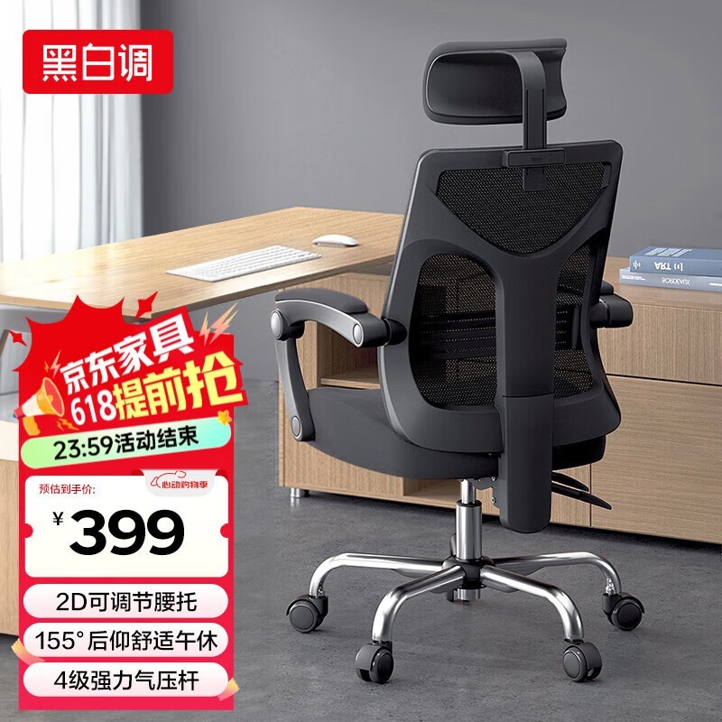 ڰ׵HDNY164ɫξ399Ԫ