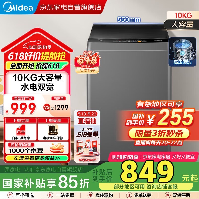MB100ECO - H01MHϴ»255Ԫ